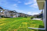 1210 Osage Lane - Photo 42