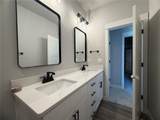 1220 Berkshire Lane - Photo 14