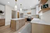 233 Mccarran Avenue - Photo 13