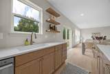 233 Mccarran Avenue - Photo 14
