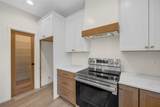233 Mccarran Avenue - Photo 15