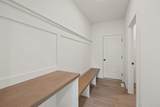 233 Mccarran Avenue - Photo 17