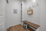 219 Mccarran Avenue - Photo 16