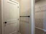 112 Kinsey Street - Photo 15