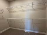 112 Kinsey Street - Photo 16