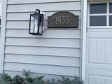 1935 48th Street Court - Photo 15