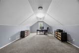 1432 Hickory Hollow Road - Photo 24