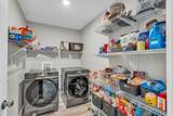 4049 Justified Drive - Photo 16