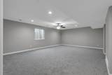 4049 Justified Drive - Photo 17