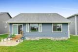 4049 Justified Drive - Photo 22
