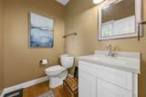 1432 Hickory Hollow Road - Photo 12