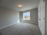 240 Seven Oaks Road - Photo 34