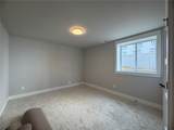 240 Seven Oaks Road - Photo 36