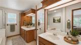 105 Tomahawk Trail - Photo 9