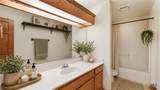 105 Tomahawk Trail - Photo 8