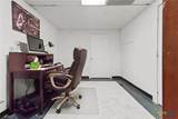 112 Hallmark Avenue - Photo 11