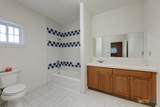 1283 State Highway 46 - Photo 19