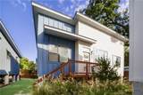 587 Basel Street - Photo 1