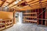 2374 Levy Crossing Road - Photo 24
