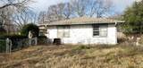 112 College Avenue - Photo 5