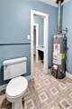 110 Marx Street - Photo 18