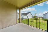 133 Antoinette Way - Photo 20