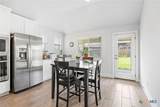 532 Elm Green Street - Photo 12