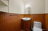 201 Hillcrest Drive - Photo 14