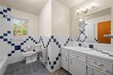 201 Hillcrest Drive - Photo 17
