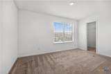 19512 Andrew Jackson Street - Photo 21
