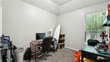 557 Creekside Circle - Photo 37