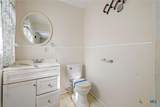 712 Vernon Street - Photo 19