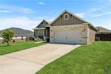 7822 Kendall Hill Drive - Photo 4