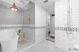 951 Moseley Road - Photo 23
