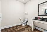 508 Main Street - Photo 18