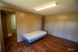 54 Bubba Palmer Road - Photo 44