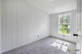 5826 Second Street - Photo 14