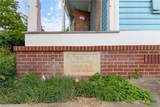 321 Lbj Drive - Photo 21