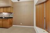 3316 Guadalupe Street - Photo 5