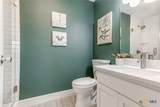 1299 Oakridge Drive - Photo 25