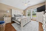 350 Lehne Road - Photo 21