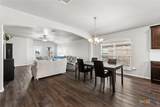 271 Bainbridge Road - Photo 12