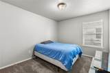 271 Bainbridge Road - Photo 24