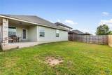 271 Bainbridge Road - Photo 33