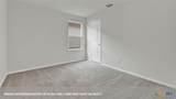 418 Hodges Street - Photo 6