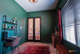 9006 Abby Lee Lane - Photo 19