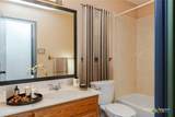 613 Circle Drive - Photo 16