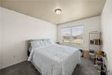 1123 Jamestown Drive - Photo 18