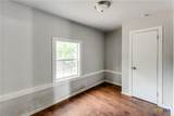 712 Austin Street - Photo 14