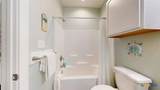 1813 11th Street - Photo 17